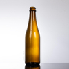 Hei&szlig;er Verkauf 350 ml Bernstein leere Glasbierflasche mit Kronenm&uuml;tze