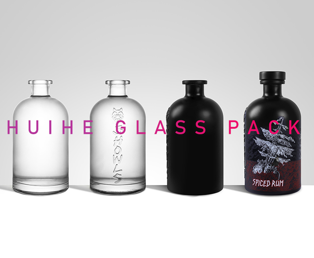 Individuelle Rumflasche mit schwarzer Prägung (750 ml)