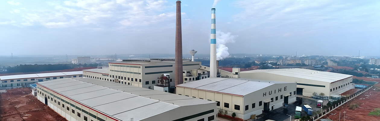 huihe-Fabrik.jpg