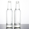 300 ml Zylinder langer Halsglasgetr&auml;nkeflasche mit Kronenkappe
