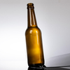 Herstellung Lieferant 350 ml Bernsteinglas Bierflasche Großhandel