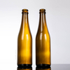 Hei&szlig;er Verkauf 350 ml Bernstein leere Glasbierflasche mit Kronenm&uuml;tze