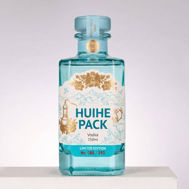 Rechteckige Prisma Clear Mini Glass Spirituosenflasche 250 ml
