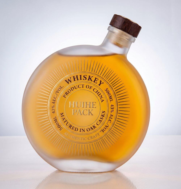 Einzigartiges Design sph&auml;risch klare Glasgienflasche Flasche Flasche