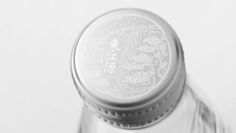 Premium-Wasserverpackungsdesigntrends 2026 Glasflasche (1).jpg